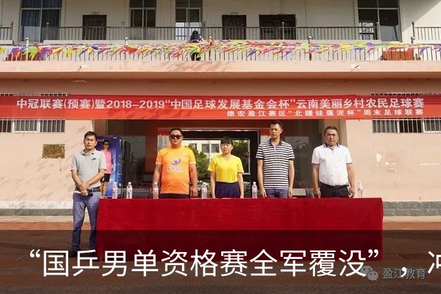 “国乒男单资格赛全军覆没”，冲上热搜